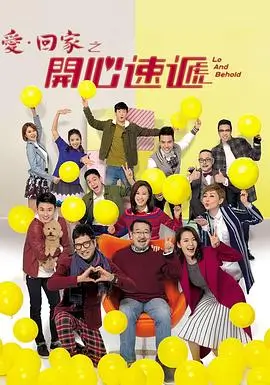 色综合久久久久 热门剧集 绝命毒师
